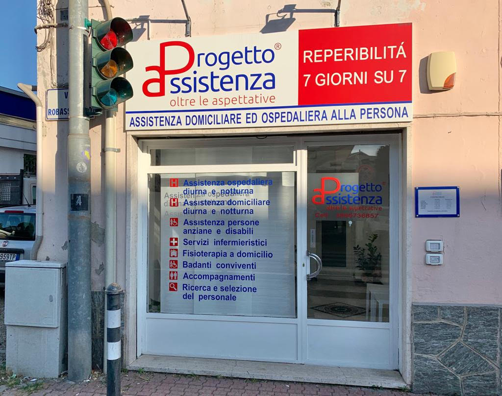 Progetto Assistenza Ciriè - Esterni ufficio